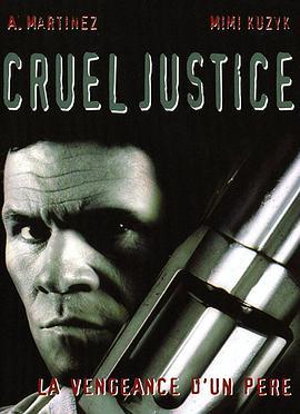 CruelJustice