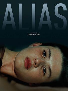 alias