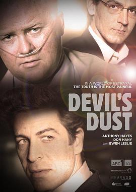 Devil'sDust