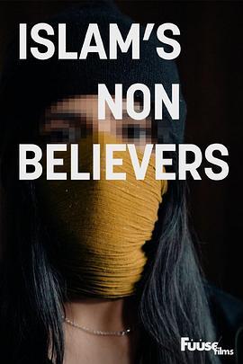 Islam'sNon-Believers