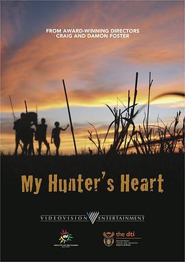 MyHunter'sHeart