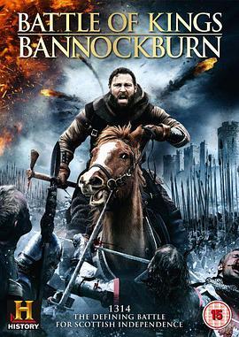 BattleofKings:Bannockburn:Intro