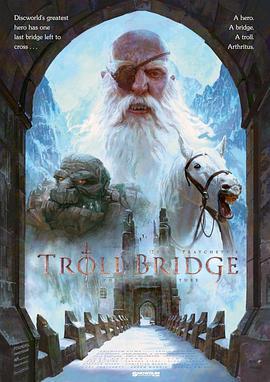 TrollBridge