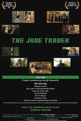 TheJadeTrader