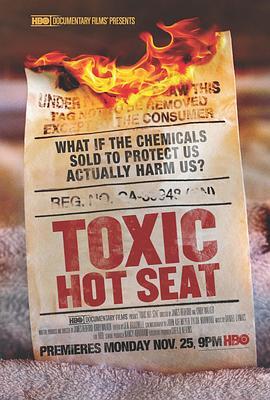 ToxicHotSeat