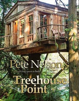 TreehousePoint