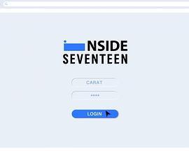 INSIDESEVENTEEN2021