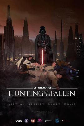 StarWars:HuntingoftheFallen