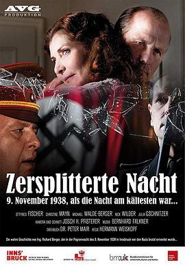 ZersplitterteNacht:9.November1938,alsdieNachtamklt