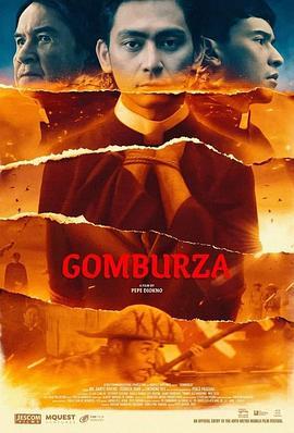 GomBurZa