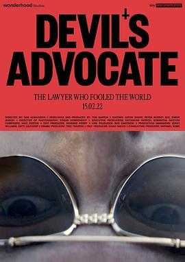 Devil'sAdvocate:TheMostlyTrueStoryofGiovanniDiStefano