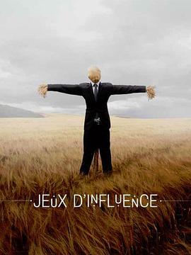 Jeuxd'influenceSeason1