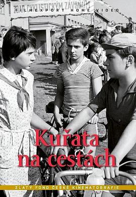 Kuratanacestách