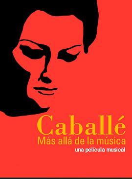 Caballé,másalládelamúsica