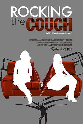 RockingTheCouch