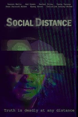 SocialDistance