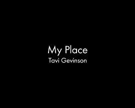 MyPlace:TaviGevinson