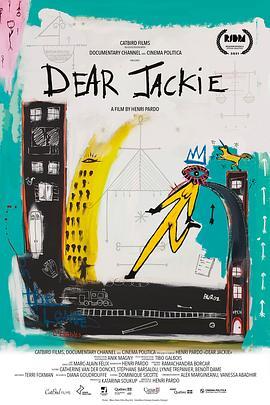 DearJackie