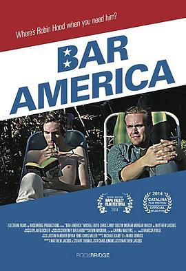 BarAmerica