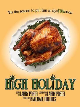 HighHoliday