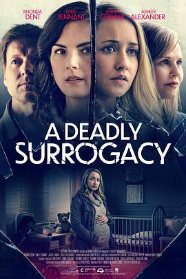 ADeadlySurrogacy