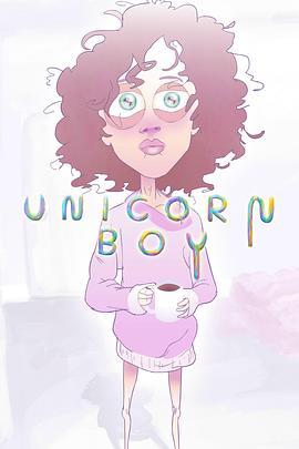 UnicornBoy
