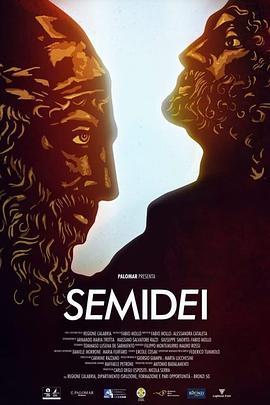 Semidei