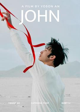 John