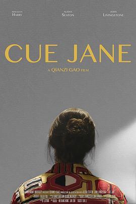 CueJane