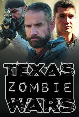 TexasZombieWars:Dallas