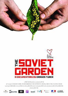 TheSovietGarden