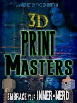 3DPrintMasters