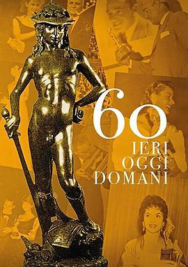 David60-Ierioggidomani