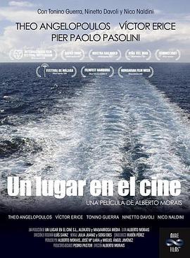 Unlugarenelcine