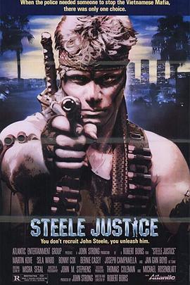 SteeleJustice