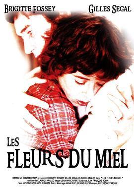 Lesfleursdumiel