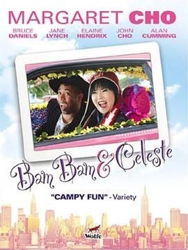 BamBamandCeleste