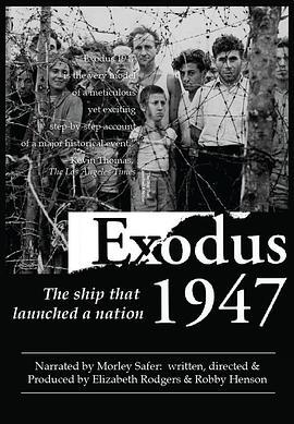 Exodus1947