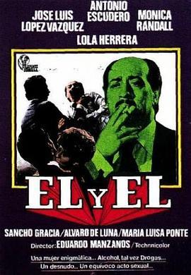 élyél