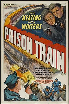 PrisonTrain