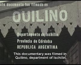 Quilino