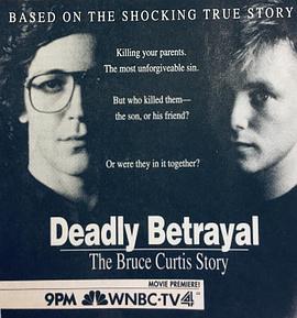 DeadlyBetrayal:TheBruceCurtisStory