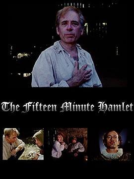 TheFifteenMinuteHamlet