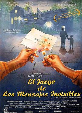 Eljuegodelosmensajesinvisibles