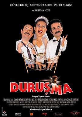 Durusma