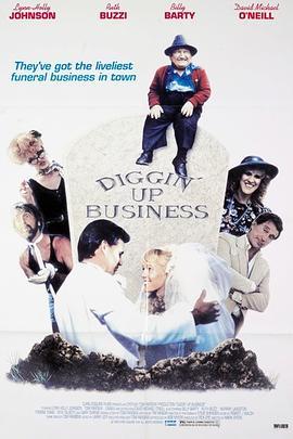 Diggin'UpBusiness