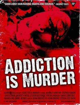 AddictionIsMurder