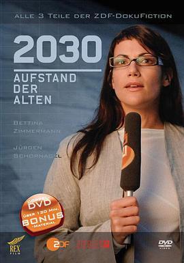 2030-AufstandderAlten