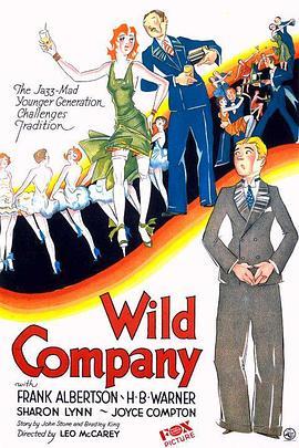 WildCompany