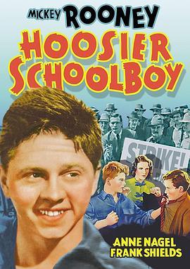 HoosierSchoolboy